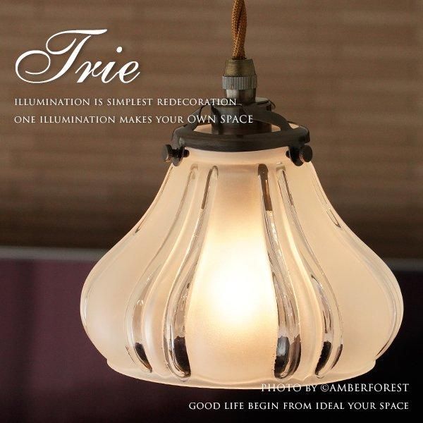 Trie [FC-360 SET] - amor collection