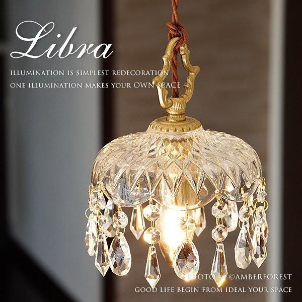 Libra [MS-P151] - perleǥꥢ