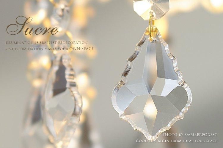 Sucre (MS-P203) ミニシャンデリア プチシャンデリア - AMBERFOREST