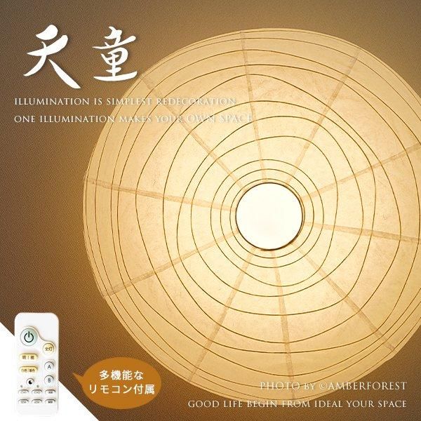 初兎 旧リングライト 13点 A3! モチーフロゴリングライト〈春組〉 | きゃにめ