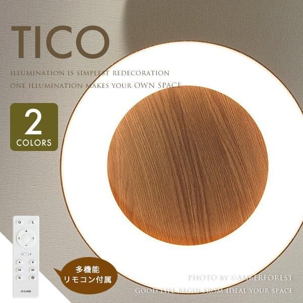 TICO ƥ - DI CLASSE