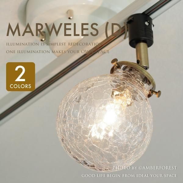 Marweles (D) (LT-2037 LT-2038 LT-2039) - ݥåȥ饤