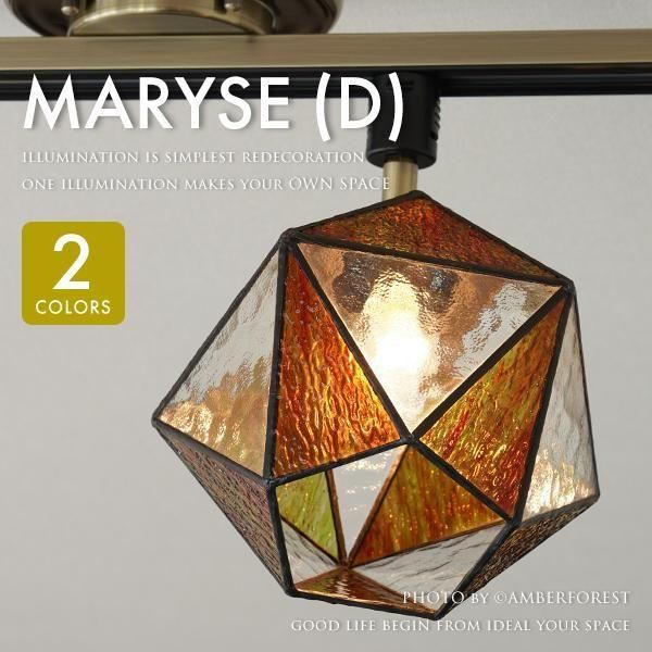 MARYSE (D) (LT-2021 LT-2022 LT-2023) - ݥåȥ饤