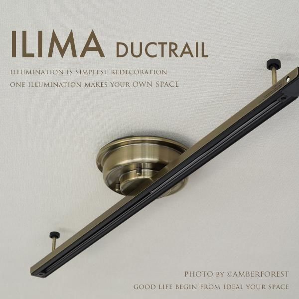 ILIMA DUCTRAIL (LP-4003) - ȥ졼