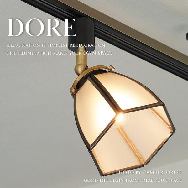 DORE - ݥåȥ饤