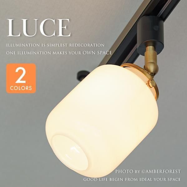 LUCE - ݥåȥ饤