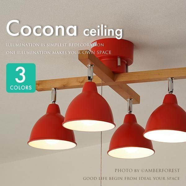 Cocona ceiling - 󥰥饤