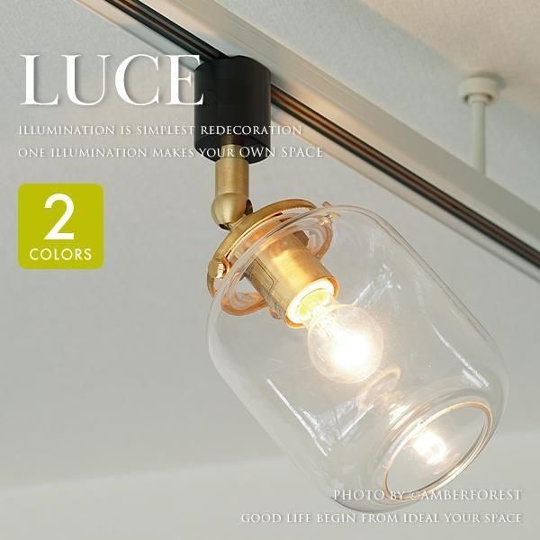 LUCE 롼 - NOELITH
