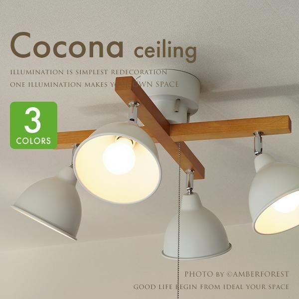 Cocona ceiling   - NOELITH
