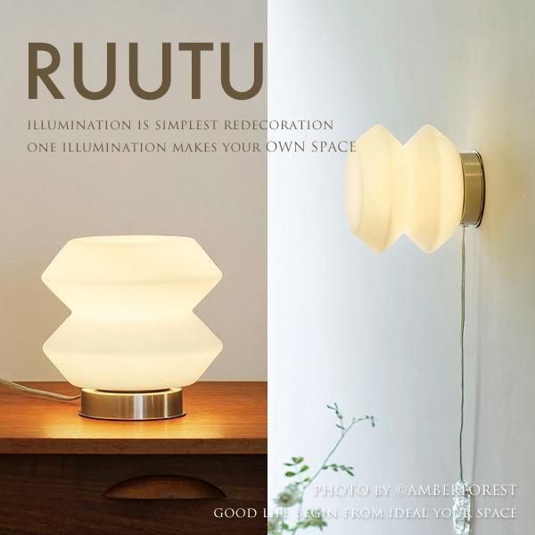 RUUTU (LT-4608 LT-4609) - ơ֥饤