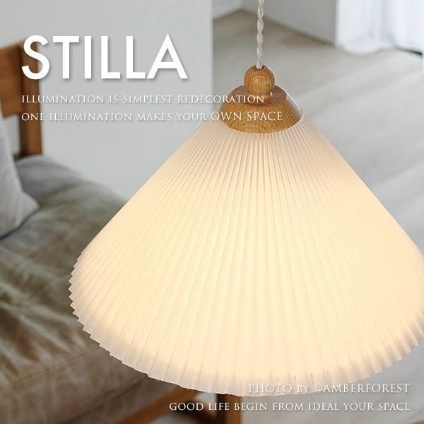 STILLA ƥ [LT-4578 LT-4579] - INTERFORM 󥿡ե
