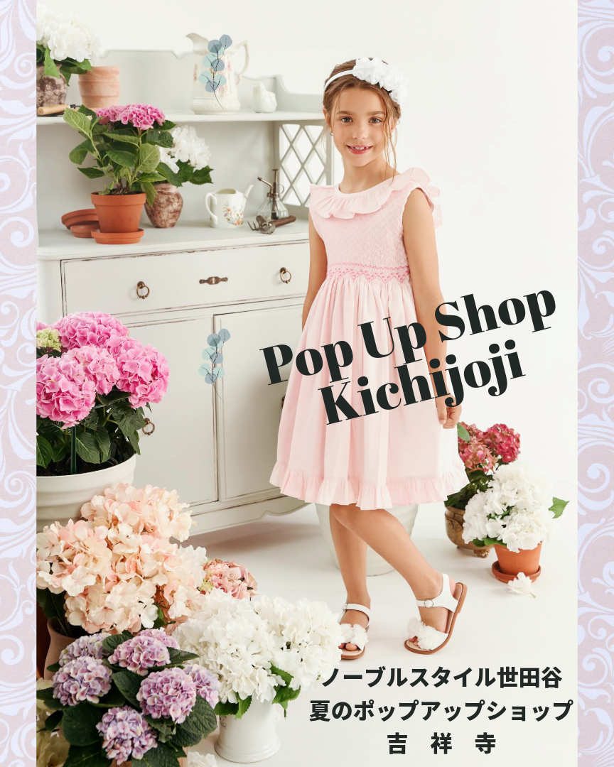 一針一針、手刺繍で仕上げた、スモッキングワンピース専門店 一針一針、手刺繍で仕上げた、スモッキングワンピース専門店