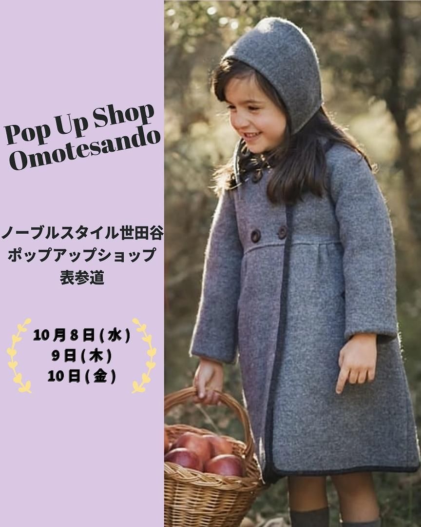 一針一針、手刺繍で仕上げた、スモッキングワンピース専門店