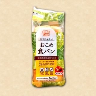 Ῡѥڥƥե꡼