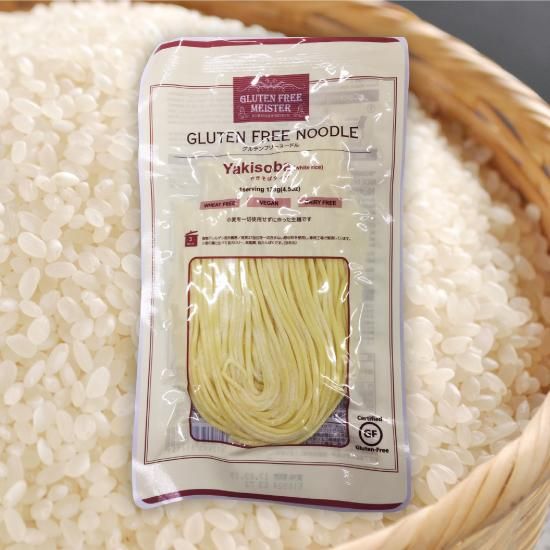 米粉麺 Agcafe エージーカフェ 米粉専門店 大阪府泉大津市にある米粉専門店