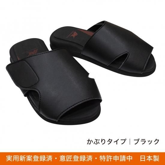 憧れの フットコンディショナー 「座る」を極めて仕事や勉強の ゼロ ザ 矯正用品・補助ベルト