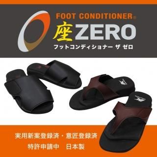からだクリエイト｜カラダを強く美しくクリエイトする
