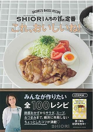 リネンエプロン（麻）（ベルトッツイ）BERTOZZI イタリア製