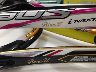 MIZUNO D FORCE S-10(Dフォース S10) - ラケットショップタジマヤ MIZUNO D FORCE S-10(Dフォース S10) - ラケットショップタジマヤ