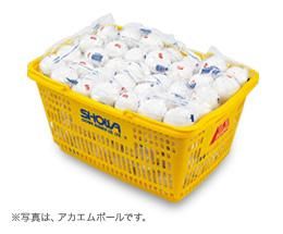 ソフトテニスボール - ラケットショップタジマヤ ソフトテニスボール - ラケットショップタジマヤ