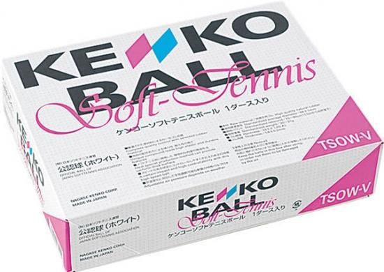 ソフトテニスボール - ラケットショップタジマヤ ソフトテニスボール - ラケットショップタジマヤ