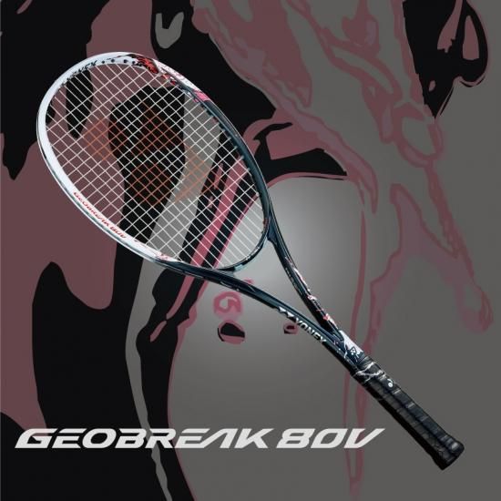 【ラスト①】YONEX ラケット GEOBREAK 80V注意事項