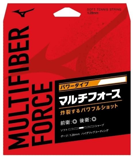 MIZUNO ミズノ - ラケットショップタジマヤ MIZUNO ミズノ - ラケットショップタジマヤ