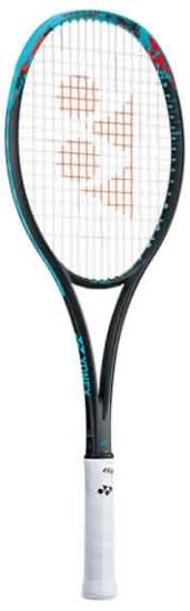 YONEX 02GEOBREAK70VERSUS（02ジオブレイク70バーサス） - ラケットショップタジマヤ