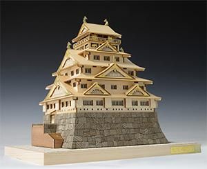 1/400 大阪城