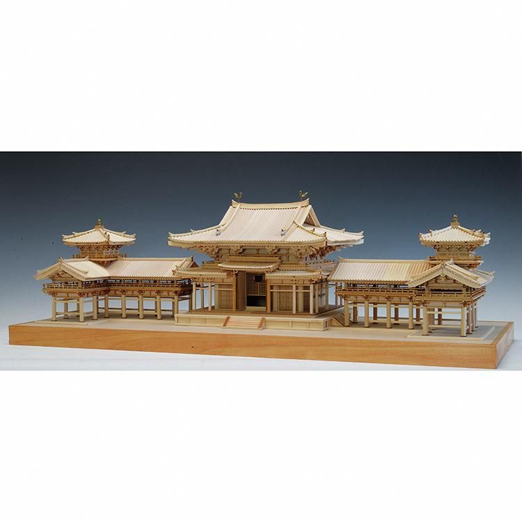 1/75 平等院 鳳凰堂