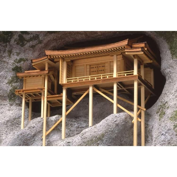 1/75 三佛寺 投入堂 - 【公式】ウッディジョーオンラインショップ 1/75 三佛寺 投入堂 - 【公式】ウッディジョーオンラインショップ