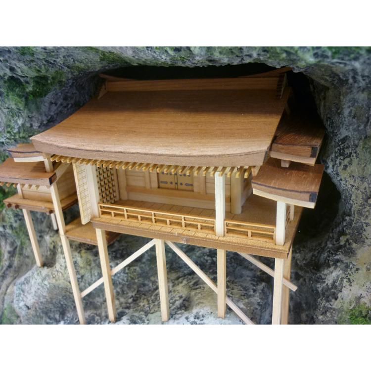 1/75 三佛寺 投入堂 - 【公式】ウッディジョーオンラインショップ 1/75 三佛寺 投入堂 - 【公式】ウッディジョーオンラインショップ