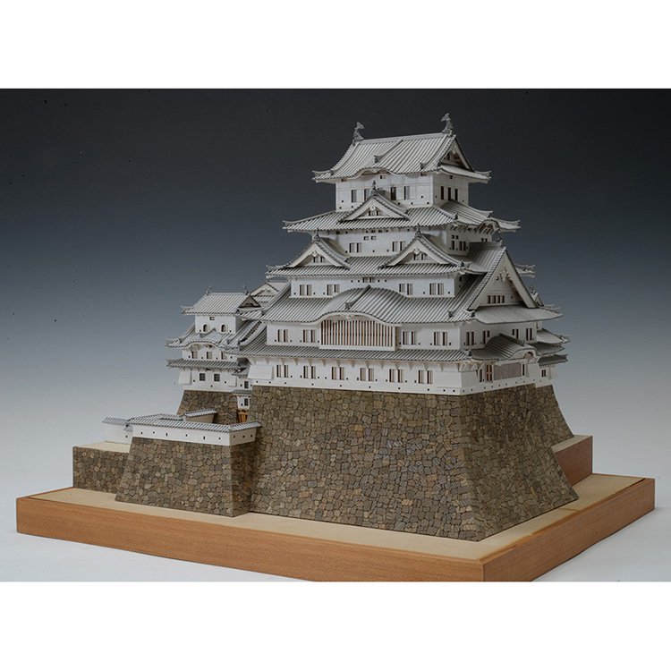 ウッディジョー 1/150 姫路城 木製模型 組立キット