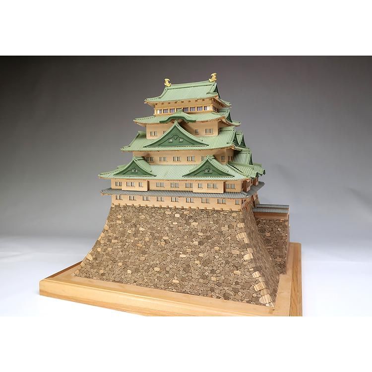 木製建築模型 名古屋城(1/150スケール・全長 435mm) - 【公式 木製建築模型 名古屋城(1/150スケール・全長 435mm) - 【公式