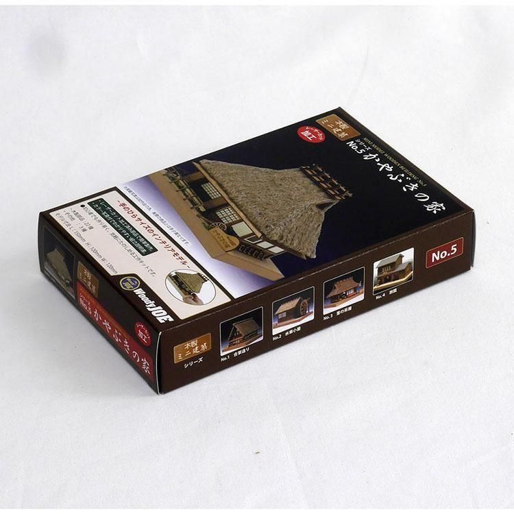 ミニ建築 No.5 かやぶきの家 - 【公式】ウッディジョー ミニ建築 No.5 かやぶきの家 - 【公式】ウッディジョー