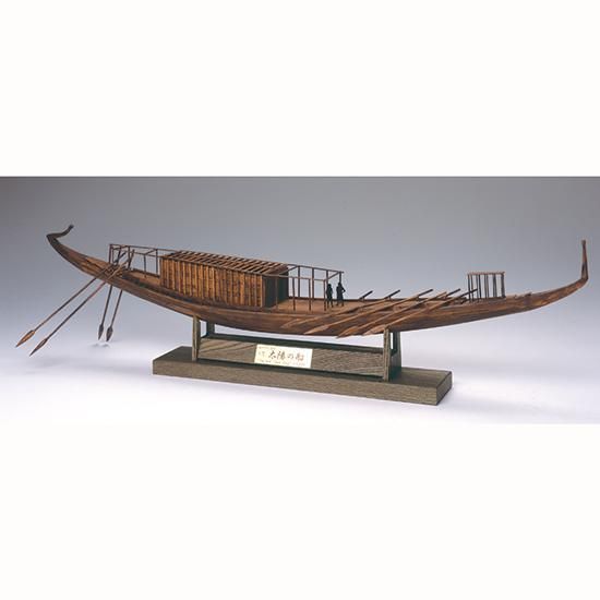 木製模型 太陽の船(1/72スケール・全長 588mm・完成重量 280g) - 【公式】ウッディジョーオンラインショップ 木製模型 太陽の船(1/72スケール・全長 588mm・完成重量 280g) - 【公式】ウッディジョーオンラインショップ
