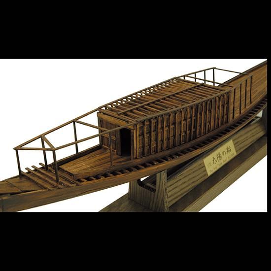 Amazon.com: 1/72 太陽の船 : Arts, Crafts & Sewing