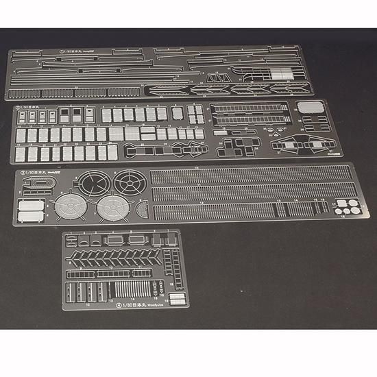 木製帆船模型 日本丸(1/80スケール・全長 1,390mm・完成重量 木製帆船模型 日本丸(1/80スケール・全長 1,390mm・完成重量