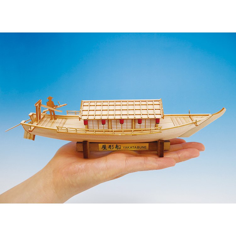 ウッディジョー 1/24 和船 屋形船 やかたぶね 木製模型 組立キット