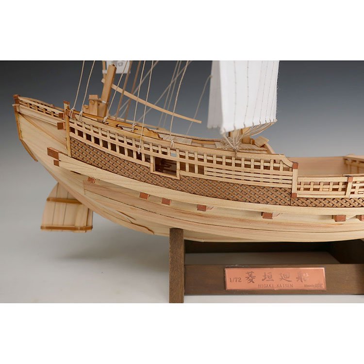木製和船模型 菱垣廻船 （ひがきかいせん）（1/72スケール・全長 417mm