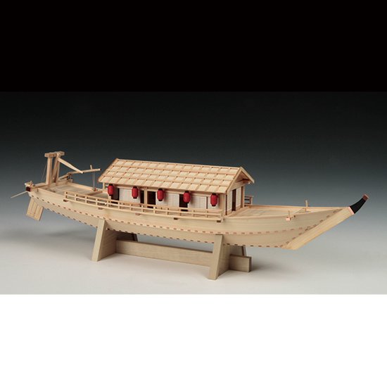 木製和船模型 屋形船（1/24スケール・全長 640mm・完成重量 320g