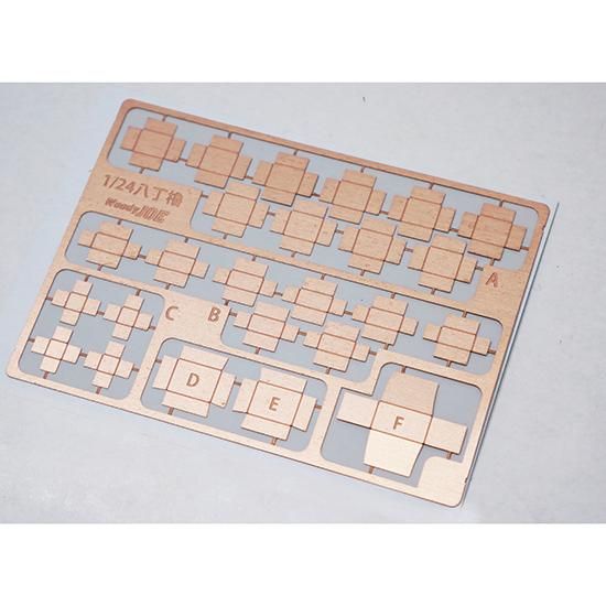 木製和船模型 八丁櫓(はっちょうろ)(1/24スケール・全長 木製和船模型 八丁櫓(はっちょうろ)(1/24スケール・全長