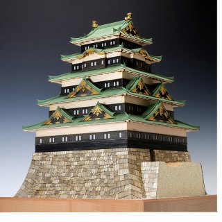 1/150 名古屋城 | GreatSevenウッディジョー 1/150 宇和島城 木製模型