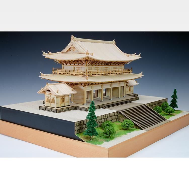 ひろ 4商品セット☆オリジナル建築模型☆スケール1/150 hqdefault.jpg