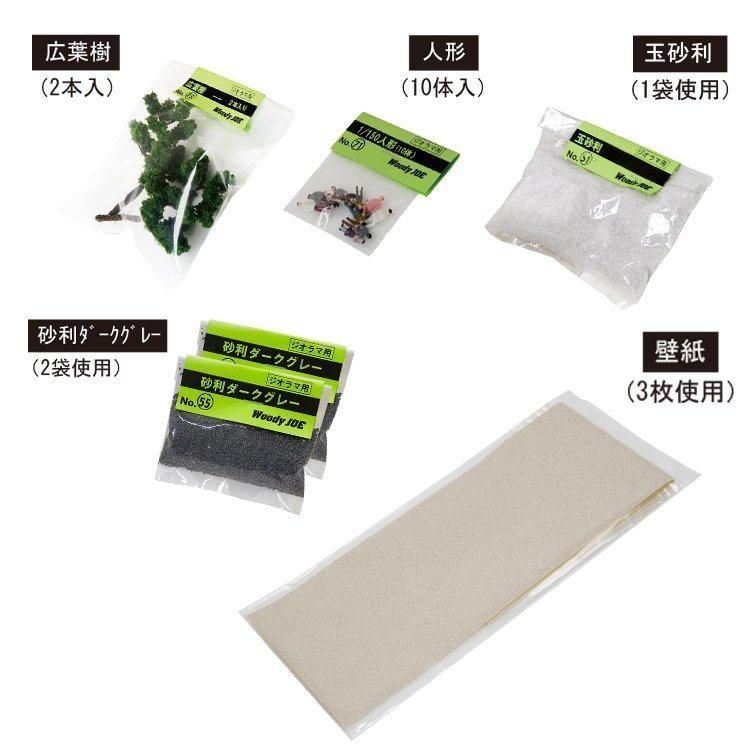 1/150 清水寺 ジオラマ一式 - 【公式】ウッディジョーオンラインショップ