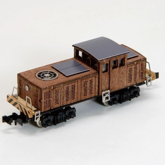 懐かしの木造電車 No.7 機関車 - 【公式】ウッディジョー