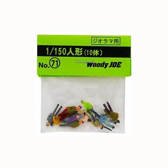 木製模型 零戦(1/24スケール・全長 378mm・完成重量 700g 木製模型 零戦(1/24スケール・全長 378mm・完成重量 700g