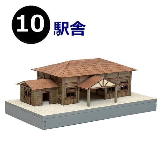 ミニ建築 No.1 合掌造り - 【公式】ウッディジョーオンライン