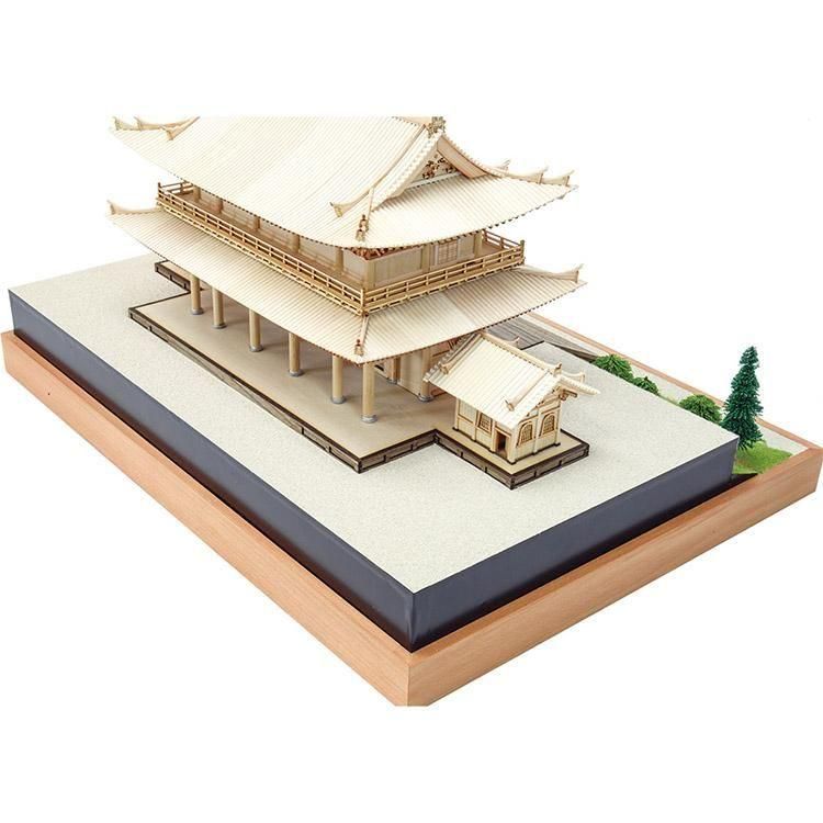 ひろ　4商品セット★オリジナル建築模型★スケール1/150 ひろ 4商品セット☆オリジナル建築模型☆スケール1/150 ひろ 4