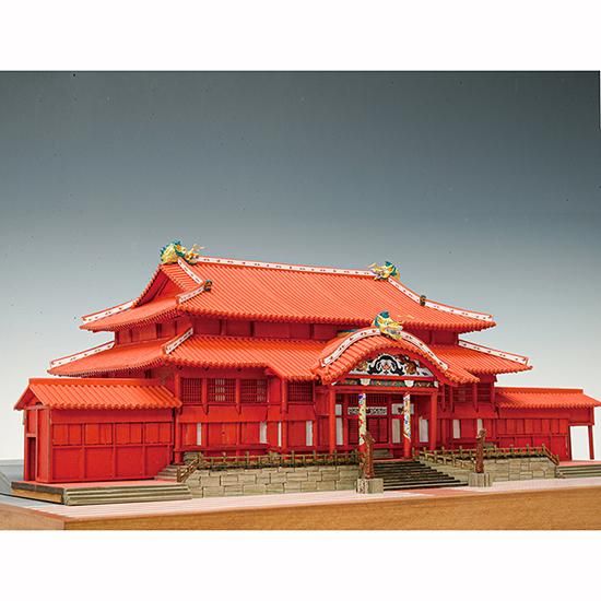 木製建築模型 首里城(1/150スケール・全長 390mm・完成重量 木製建築模型 首里城(1/150スケール・全長 390mm・完成重量